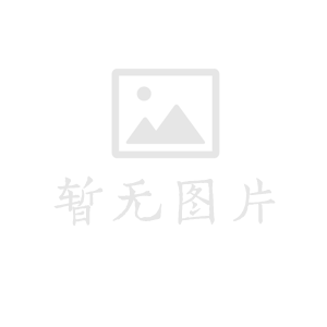 女主播倒立撒尿 太牛逼！