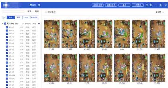 为什么手游不能像端游那样只练一个号就能搬砖?
