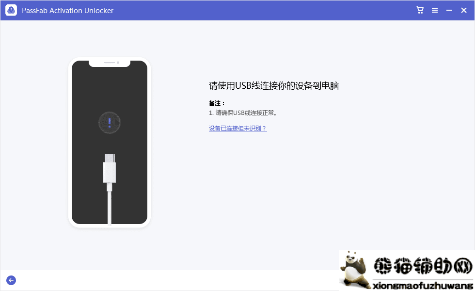 点击查看原图 225510cb1f44yqbqq514m3.png