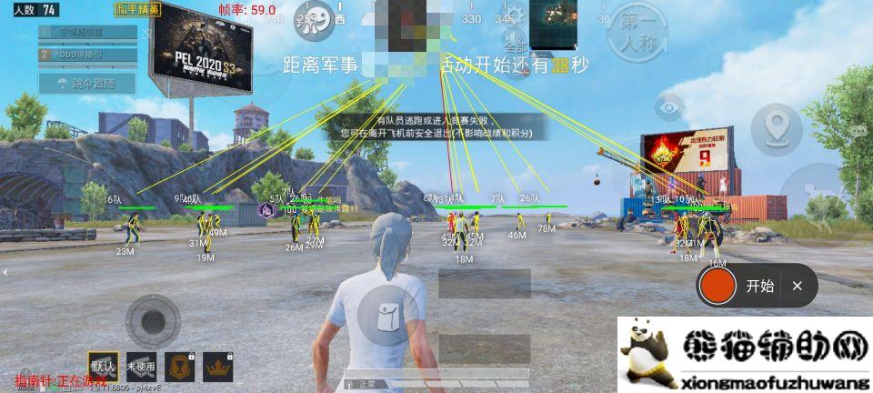 点击查看原图 QQ图片20200923155540.jpg