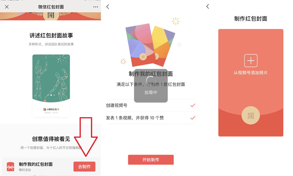 点击查看原图 2021027191202.png