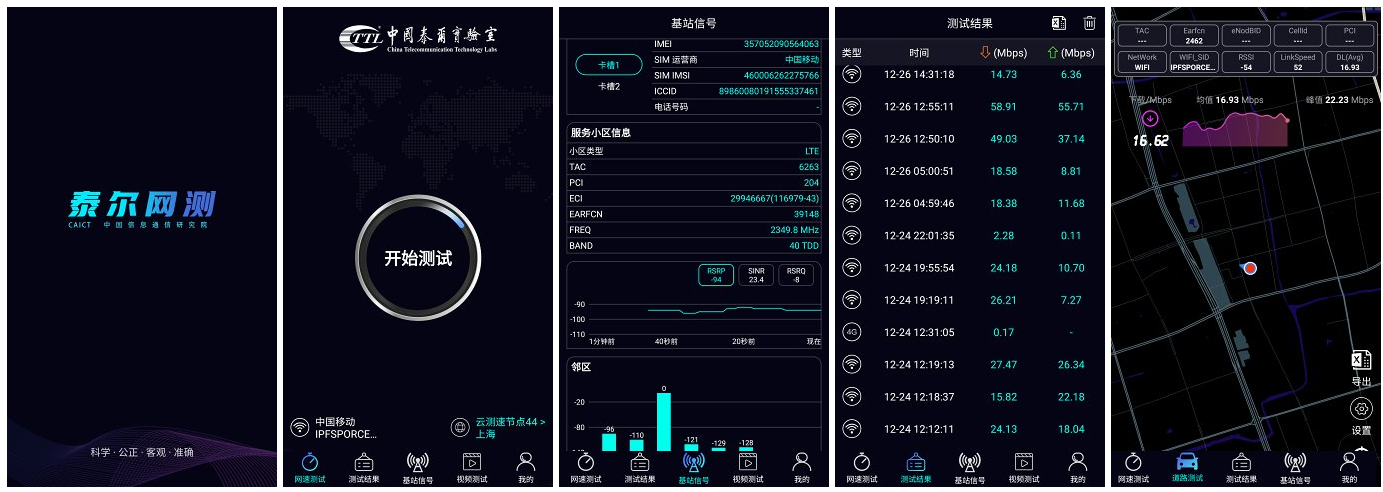 点击查看原图 搜狗截图21年03月11日0918_1.png