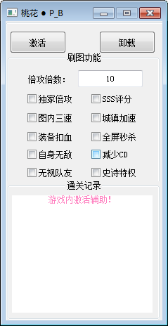 点击查看原图 Uf34ac7d8ab6b420f91269db890528d40B.jpg