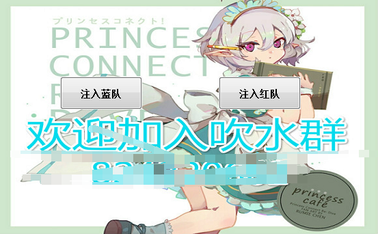 点击查看原图 b985c2929d214ef7bc26ec2dac531f2c.png