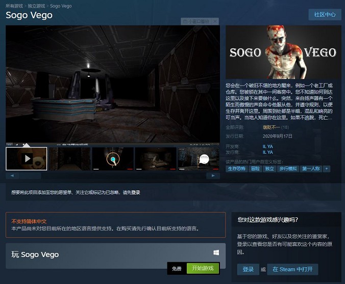 点击查看原图 202106281140202272.jpg