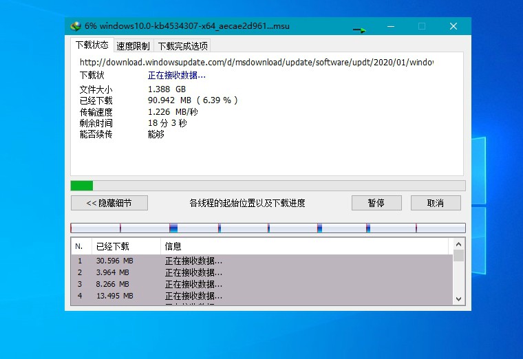 点击查看原图 20201211125460226022.jpg