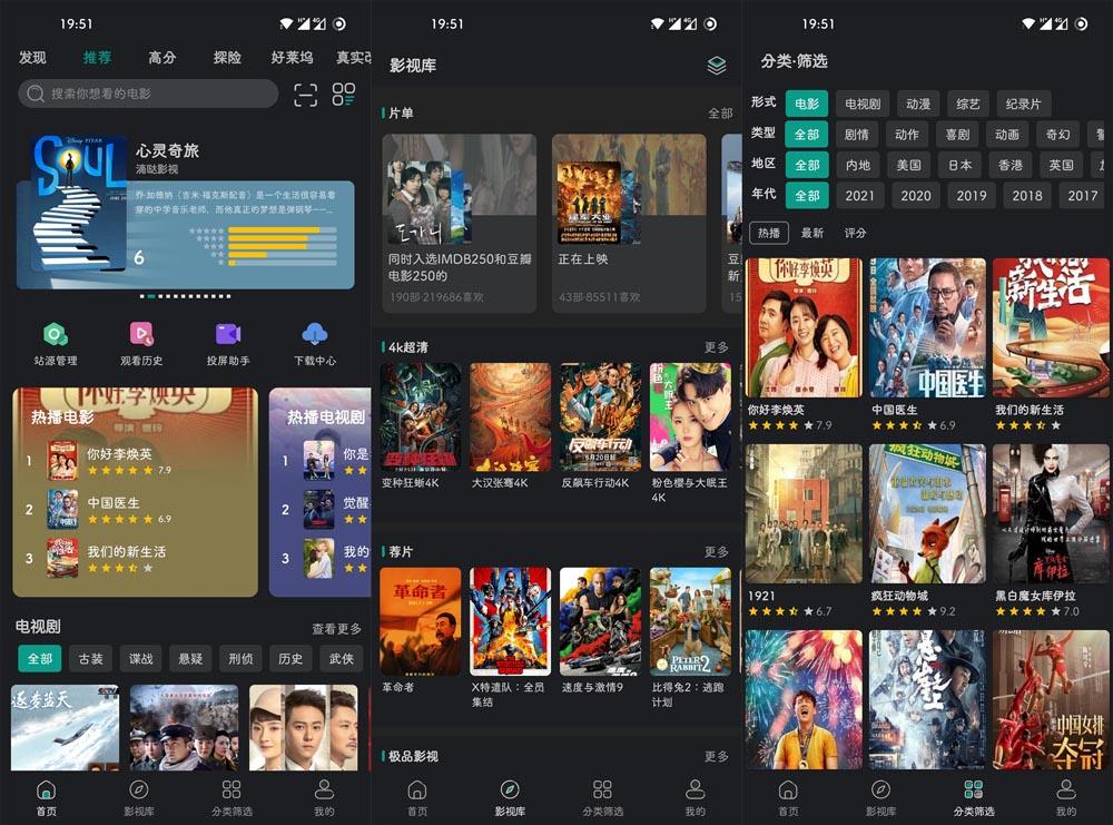点击查看原图 863312097c6d4acdb7bd75b25e3bf95d.jpg