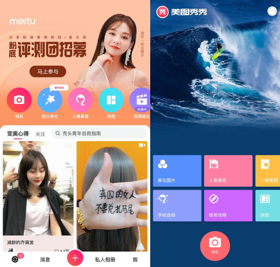 点击查看原图 b1701636273037.jpg