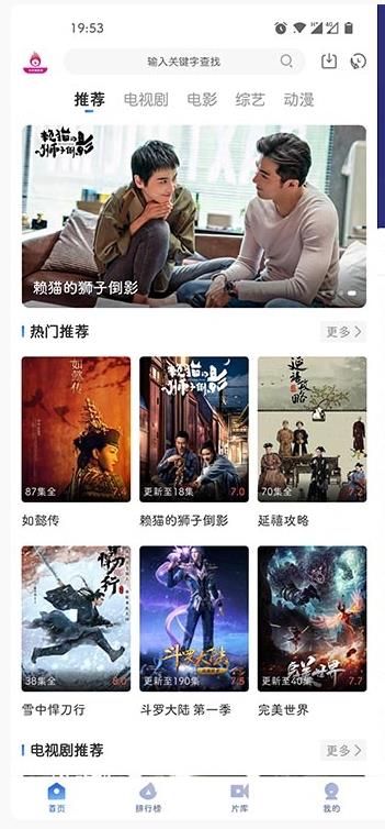 点击查看原图 搜狗截图22年01月25日0025_4.jpg