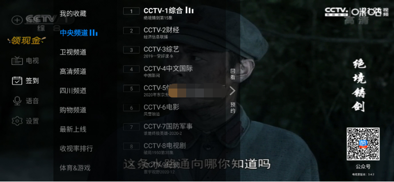 点击查看原图 搜狗截图22年01月05日1334_2.png