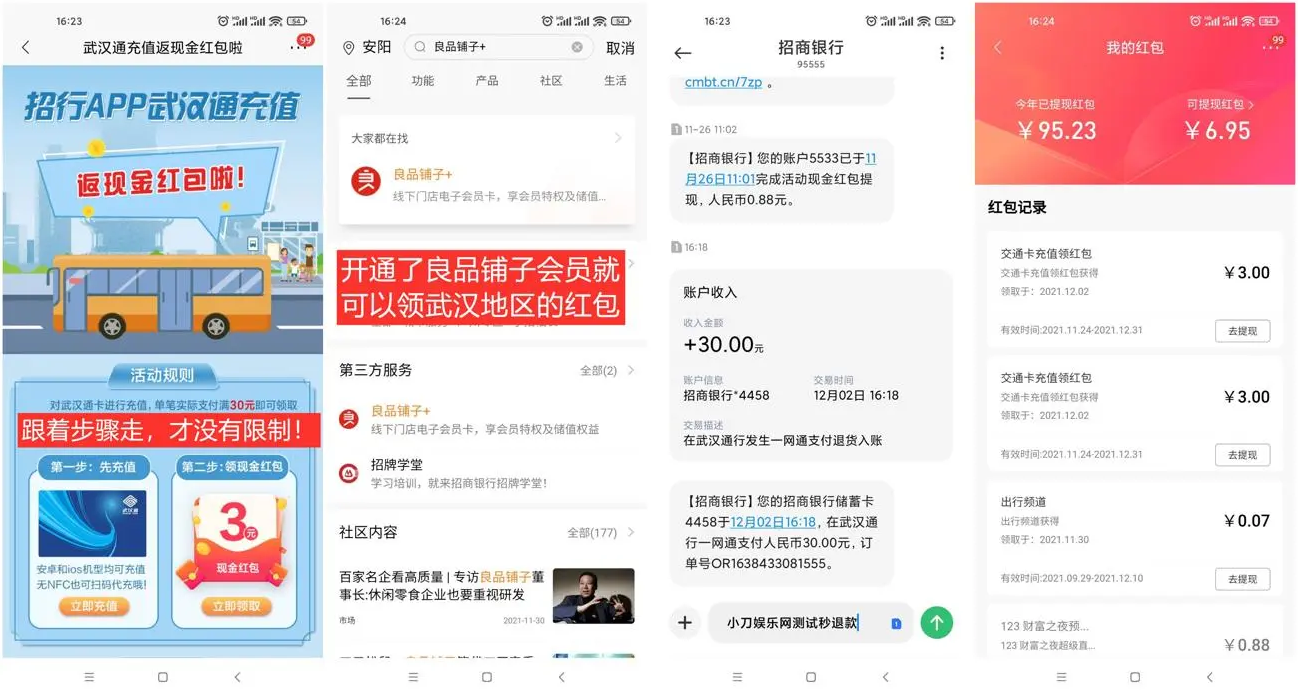 点击查看原图 搜狗截图22年02月03日1114_3.png