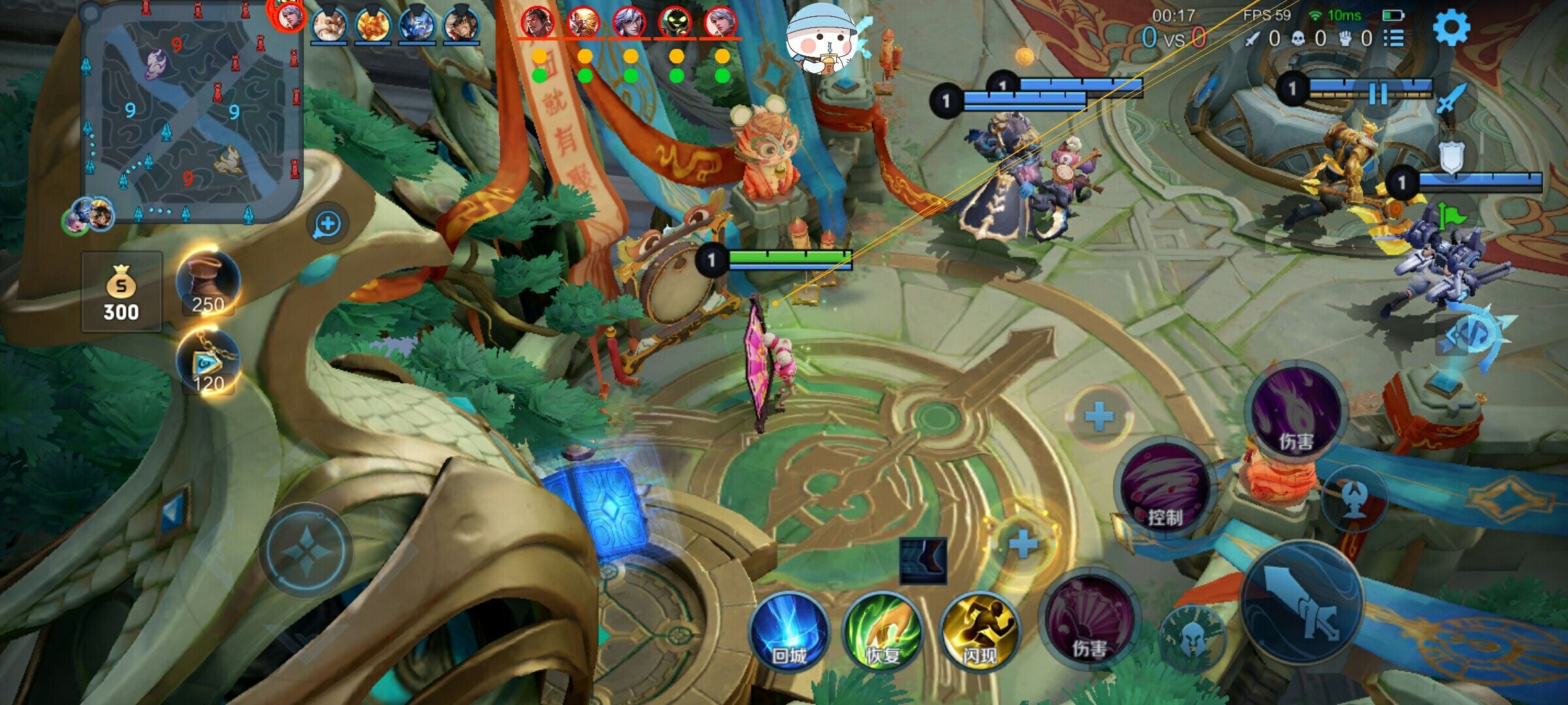 王者手游·魂寞直装全图绘制辅助破解版 v3.5