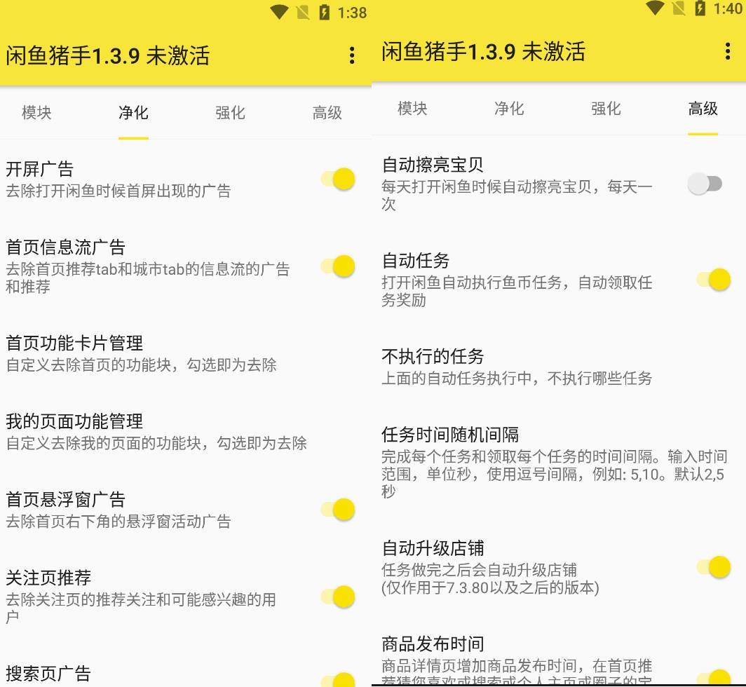点击查看原图 Xc43c73ad5.jpg