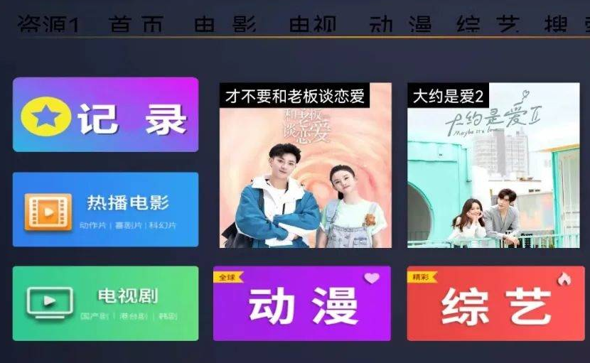 点击查看原图 搜狗截图22年03月31日0117_3.png