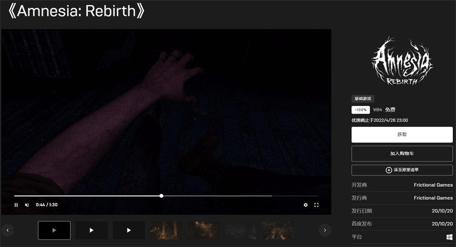 点击查看原图 ecec8ca073368fa9ff15306045fdafe3.png
