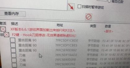 搜狗高速浏览器截图20240629200125.png